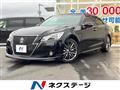 2013 Toyota Crown