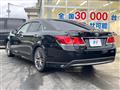 2013 Toyota Crown