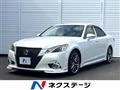 2013 Toyota Crown