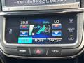2013 Toyota Crown