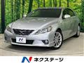 2011 Toyota Mark X