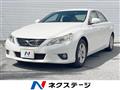2012 Toyota Mark X