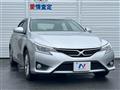 2013 Toyota Mark X