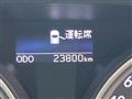 2013 Toyota Mark X