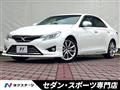 2013 Toyota Mark X