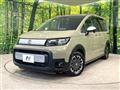 2024 Honda Freed