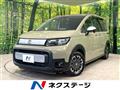 2024 Honda Freed