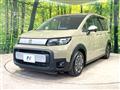 2024 Honda Freed