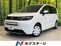 2024 Honda Freed