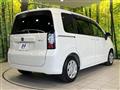 2024 Honda Freed