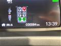 2024 Honda Freed