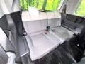 2025 Honda Freed
