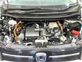 2025 Honda Freed