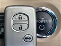 2009 Toyota Crown Hybrid