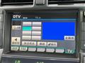 2009 Toyota Crown Hybrid