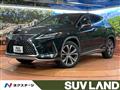 2021 Lexus RX
