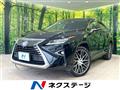 2016 Lexus RX