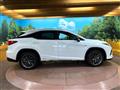 2022 Lexus RX