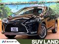 2021 Lexus RX