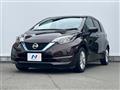 2020 Nissan Note