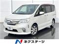 2012 Nissan Serena