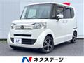 2014 Honda N BOX