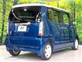 2014 Honda N BOX