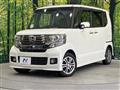 2014 Honda N BOX