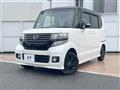2015 Honda N BOX