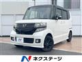2015 Honda N BOX