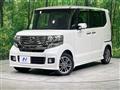 2014 Honda N BOX