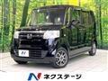 2015 Honda N BOX
