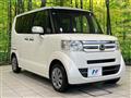 2015 Honda N BOX
