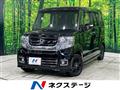 2017 Honda N BOX