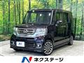 2015 Honda N BOX