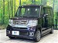 2015 Honda N BOX