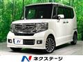 2017 Honda N BOX