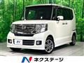 2015 Honda N BOX