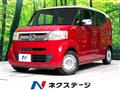 2016 Honda N BOX