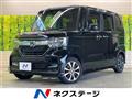 2017 Honda N BOX