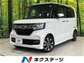 2020 Honda N BOX