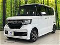 2020 Honda N BOX