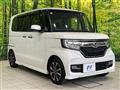 2020 Honda N BOX