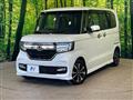 2020 Honda N BOX