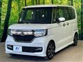 2020 Honda N BOX