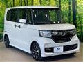 2020 Honda N BOX