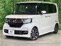 2020 Honda N BOX