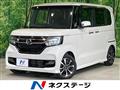 2020 Honda N BOX