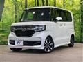 2020 Honda N BOX