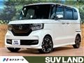 2017 Honda N BOX